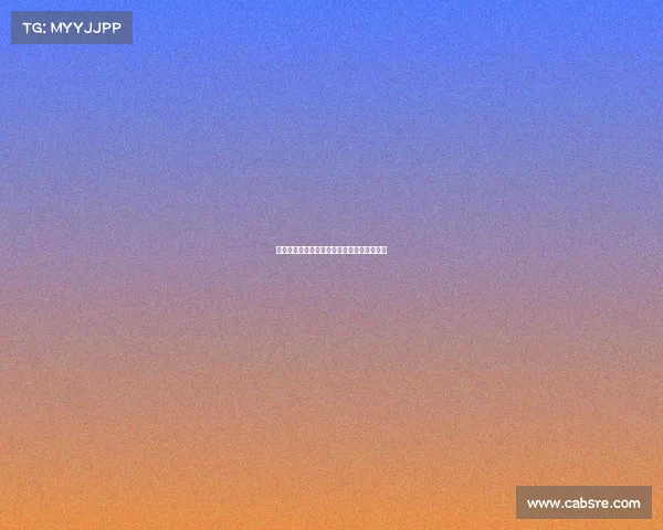 广州金秋十月精彩赛事盛宴全民共享运动激情